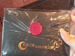 -Nord Grill&Bar Highland诺德西餐(深圳欢乐海岸店)