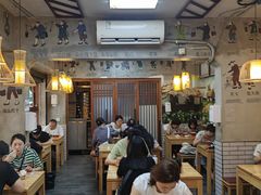 -节节香.成都非遗肥肠粉(总店)