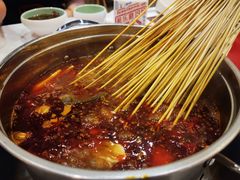 -屋头串串(新街里店)