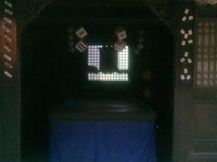 景点-寻龙山风景旅游区