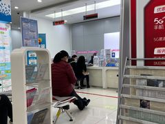 -中国移动(圆明园路营业厅)
