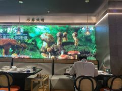 -野·大山里野生菌石锅土鸡(益田假日店)