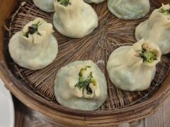 -金隆兴(镜湖店)