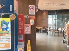 -汉堡王(徐汇绿地缤纷店)