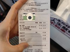 -茶颜悦色(重庆英利大融城LG层店)