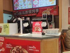 -南城香·饭香串香馄饨香(花园北路店)