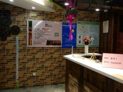 -豪食披萨烤肉自助(保定商场店)