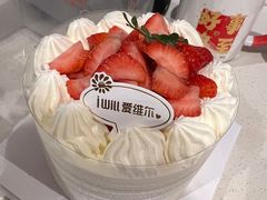 -爱维尔阳光蛋糕(新湖明珠城店)