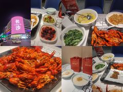 -靓虾二哥长沙地标小龙虾(五一广场店)