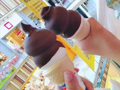 -DQ·蛋糕·冰淇淋(荟聚中心店)