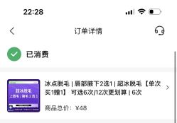 -美莱医学美容医院
