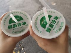 -黑色经典臭豆腐·湖南特产(步行街店)