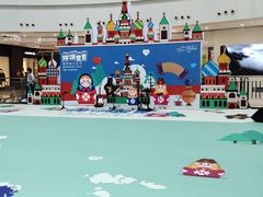 -仲盛世界商城