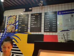 -前进5路汉堡炸鸡(前进五路店)
