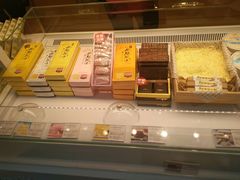 -好利来(四季青店)