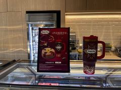 -哈根达斯(绍兴银泰店)