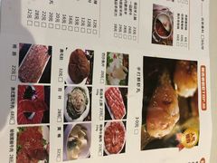 -阿香婆欢乐火锅(淄博万象汇店)