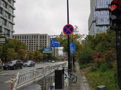 -新天地活力PARK