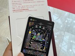 -乐天免税店(明洞店)