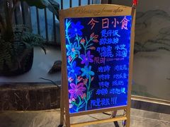 -陆琴脚艺·足浴·SPA(夫子庙店)