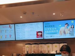 -奈雪的茶(市百一店)