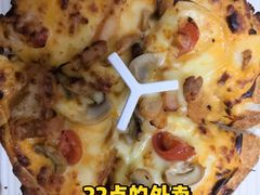 -必胜客(骡马市店)