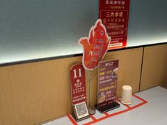 -老济南·地道济南菜(大明湖店)