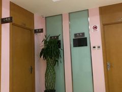 -爱康国宾体检中心(顺平分院)