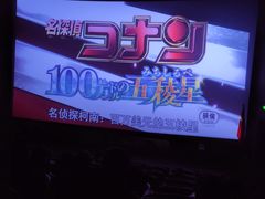 -CGV影城(黄河道ScreenX店)