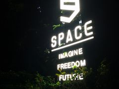 -SPACE(欢乐颂购物中心店)