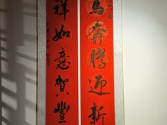 -碑林公园