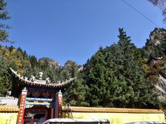 -兰州吐鲁沟国家森林公园