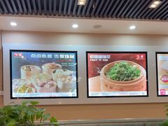 -嘉和一品粥(魏公村店)
