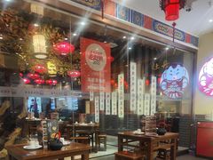 -满园烤鸭·春饼(太原街万达店)