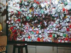 -长藤鬼校(龙翔店)