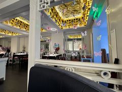 -汤城·料青山
