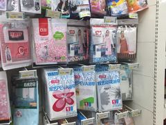 -青岛利群四方购物广场