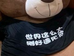 -汉宫汤泉汗蒸洗浴(五四广场店)