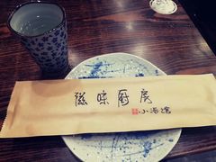 -滋味厨房小酒馆(万达广场店)