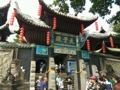 景点-丰都鬼城名山景区