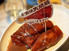 -滋粥楼·顺德菜(番禺广场总店)