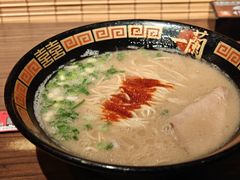 -天然豚骨拉面专门店 一兰(铜锣湾店)
