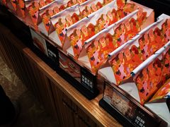 -爸爸糖吐司面包(北京西单大悦城店)