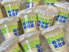 -李与白包子铺(桐梓林店)