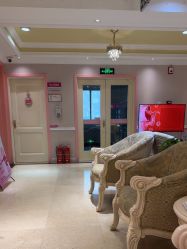 -北京俪婴妇产医院(朝阳大悦城店)