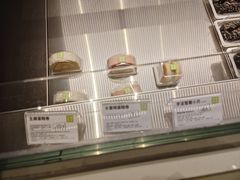 -奈雪的茶(正弘城PRO+店)