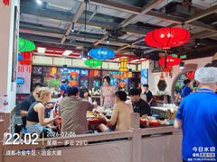 -矮板凳老火锅(宽窄巷子店)