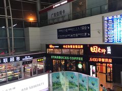 -星巴克(北京南站第三店)