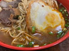 咖喱牛肉辣酱面-春和面馆(常德路店)