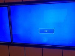 -星聚会KTV(苏州尹山湖歌林公园店)